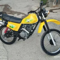 تریل ایکسل۹۳