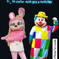 جشن عروسکی در مینی پارک اسطوره