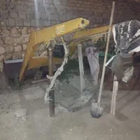 بیل جلو تراکتور