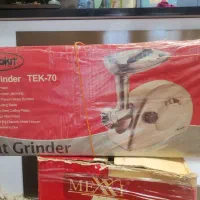 چرخ گوشت و سرخ کن نو
