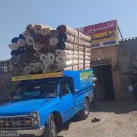 قالیشویی ومبل شویی اطمینان