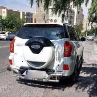 ام‌وی‌ام x33s بیرنگ سند تکبرگ