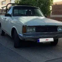 پیکان وانت