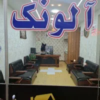 واحد ۱۴۰متری خ اتشگاه خ نبوی منش کوچه ۱۰۸