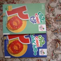 کتاب خیلی سبز