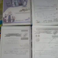 جزوه شیمی