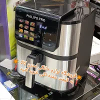 سرخ کن PHILIPS پرو 12/5 لیتر تاچ لمسی رنگی ارسال
