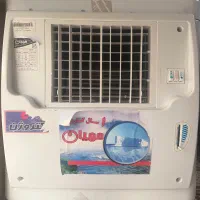 کولر آبی