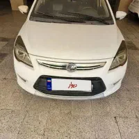 لیفان x50