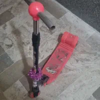 اسکوتر