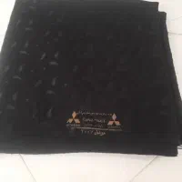 چادری