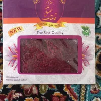 زعفران اقتصادی ۱مثقالی