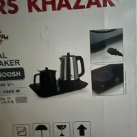 چای ساز پارس خزر