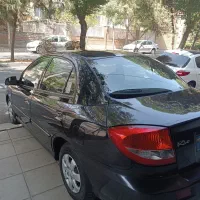 ریو 90 درحد صفر