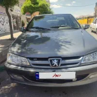 پرشیا سال مدل ۱۴۰۱
