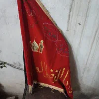 پرچم(یا ابالفضل)