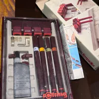 راپید روترینگ اصل آلمان