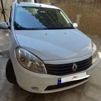ساندرو ۹۷ اتوماتیک
