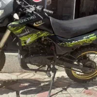 موتور تریل ۲۰۰جترو