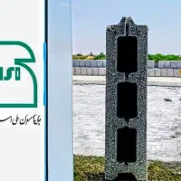 افر ویژه بلوک،بلوکه لیکا ۱۰ سانت دارای استاندارد