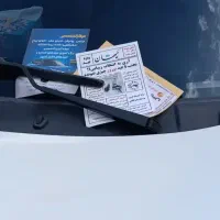 پخش آگهی تضمینی با کادر مجرب