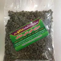 سبزی خورشتی خشک