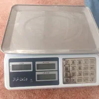 ترازو ۴۰ کیلویی