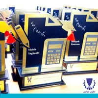 تندیس رشته حسابداری فارغ التحصیلی تقدیر
