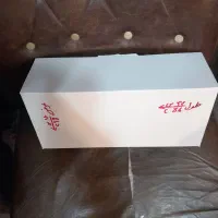 جعبه