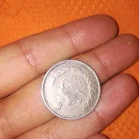 سکه