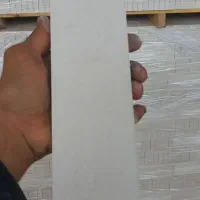 آجر نما خانه  و باغ رول و شاتل