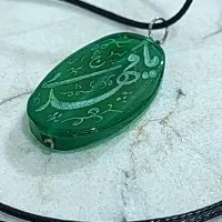 گردنبند سبز یامهدی و حلقه سنگی عقیق سبز