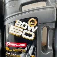 روغن 20w50.   Purflube|خدمات موتور و ماشین|زاهدان, |دیوار