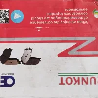 لنت جلو و عقب کمری