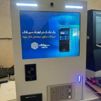 خودپرداز*کشلس با کمترین پیش*اقساط بلندمدت+کشلس