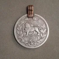سکه نقره