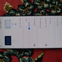 s20plus|موبایل|بابل, |دیوار