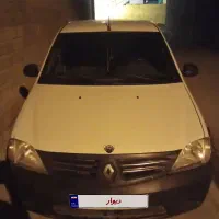 وانت ال نود