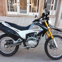 تریل پرواز 200