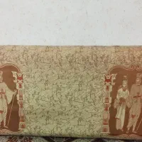 پشتی  بزرگ