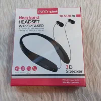 هدفون تسکو TH5370 3D