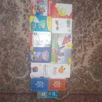 کتب کمک درسی هشتم و کمک درسی نهم ریاضی ، علوم و...