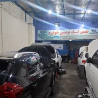 فروش قطعات  وتعمیر خودروهای چینی وایرانی