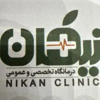 کارگر ساده