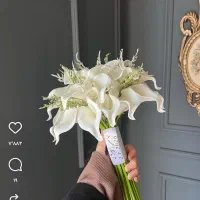 تشریفات ترنج با اف ویژه شهریور