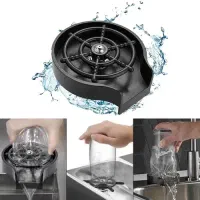 لیوان شور سینک آشپزخونه