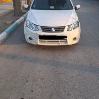 ساینا