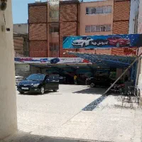 کار در کارواش