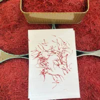 زعفران سوپر نگین اتویی