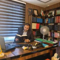 وکیل پایه یک دادگستری